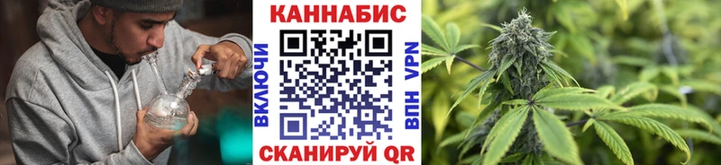 Купить закладку Безенчук МАРИХУАНА  СК  ГАШИШ  Меф мяу мяу 