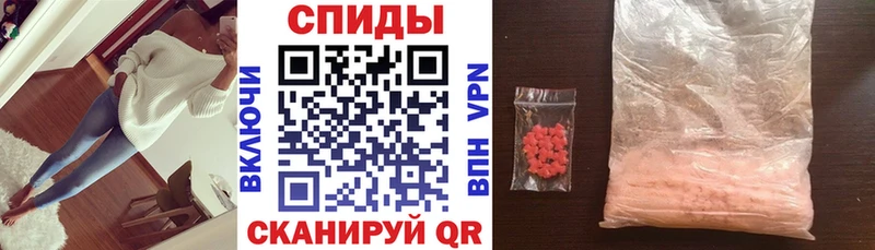 АМФ 97%  Безенчук 