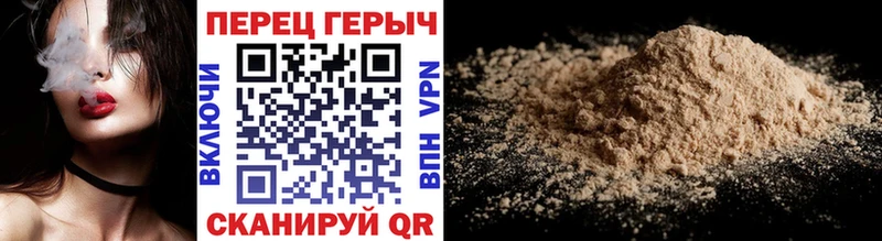 Героин VHQ  Безенчук 