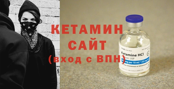 мет Нягань