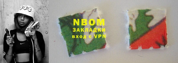 дурь Остров