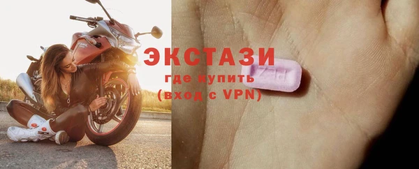мет Нягань