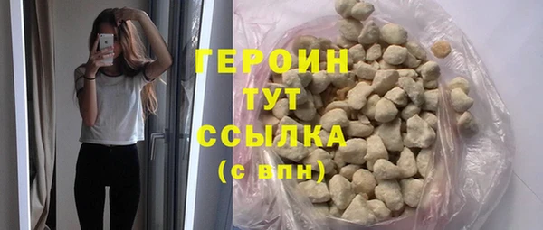 ECSTASY Осинники