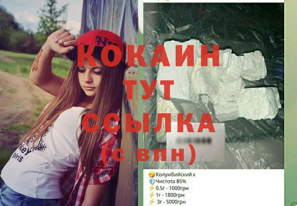 мет Нягань