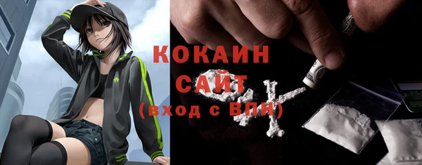 мет Нягань
