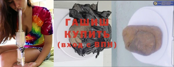 мет Нягань