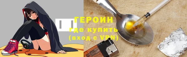 мет Нягань