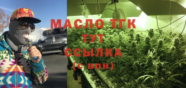 ALPHA PVP Нязепетровск
