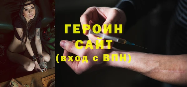 мет Нягань