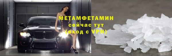 ПСИЛОЦИБИНОВЫЕ ГРИБЫ Осташков