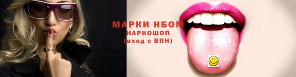 дурь Остров