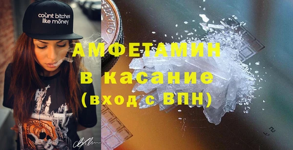 ПСИЛОЦИБИНОВЫЕ ГРИБЫ Осташков