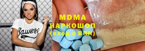 дурь Остров