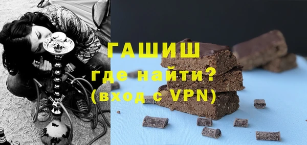 ПСИЛОЦИБИНОВЫЕ ГРИБЫ Осташков