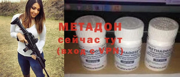 ПСИЛОЦИБИНОВЫЕ ГРИБЫ Осташков