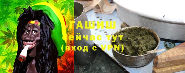 мет Нягань