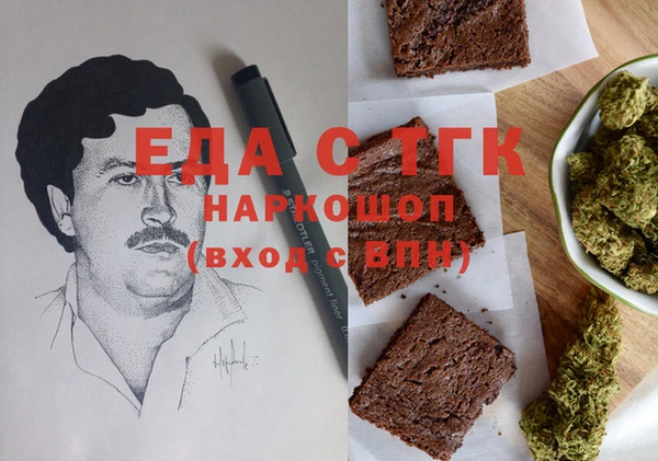 дурь Остров