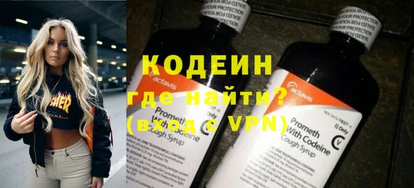 дурь Остров