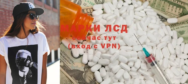 мет Нягань
