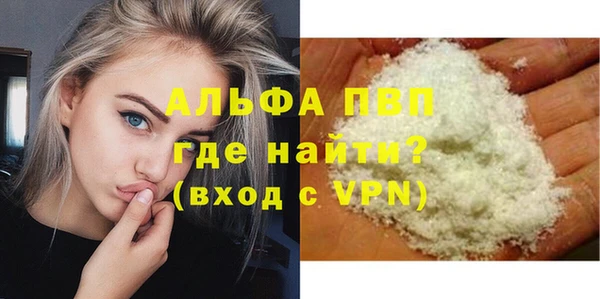 мет Нягань