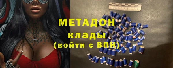 ПСИЛОЦИБИНОВЫЕ ГРИБЫ Осташков